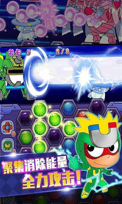 生化危机HD