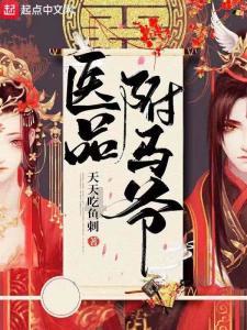 圆周率舞曲