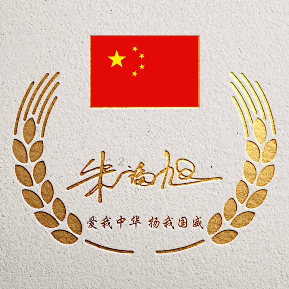 口袋侏罗纪