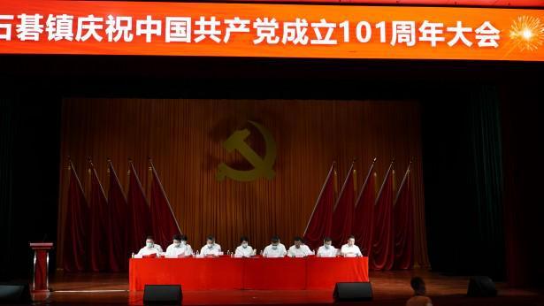 2023年最具影响力十大新闻之六 承办各级各类体育赛事和文化活动 彰显海林文化体育事业繁荣发展良好局面